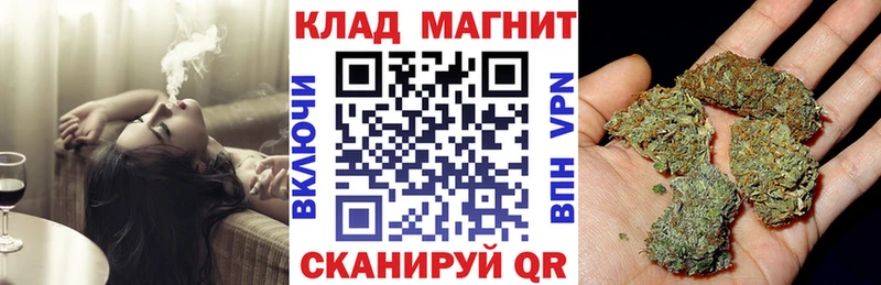 Магазины продажи наркотиков Шатура БУТИРАТ АМФЕТАМИН ЭКСТАЗИ Кокаин Гашиш