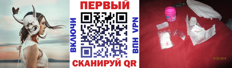 как найти   Шатура  blacksprut ССЫЛКА  Амфетамин Premium 