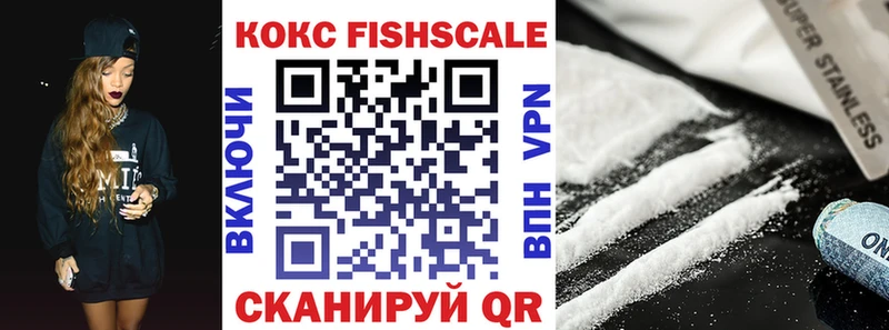 наркотики  Шатура  Cocaine 99% 