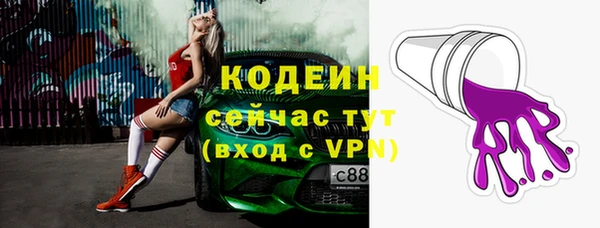 mdma Медногорск
