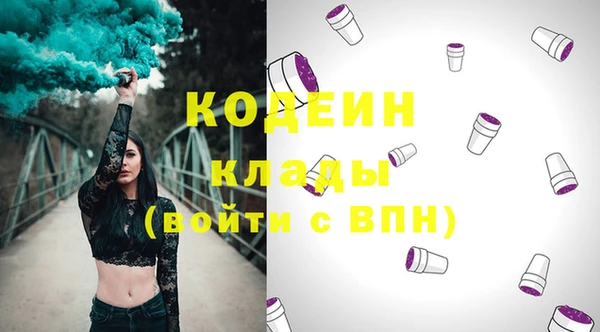 mdma Медногорск