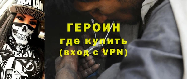 mdma Медногорск