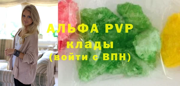 mdma Медногорск