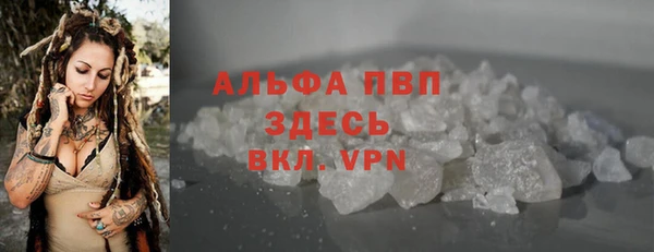 mdma Медногорск