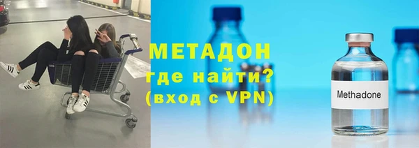 гашиш Магас