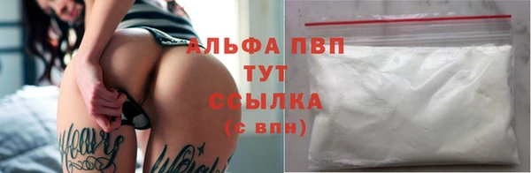 mdma Медногорск