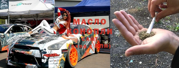 mdma Медногорск