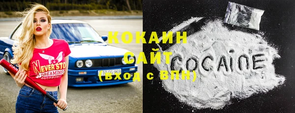 mdma Медногорск
