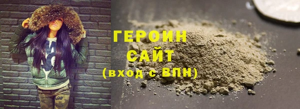 mdma Медногорск