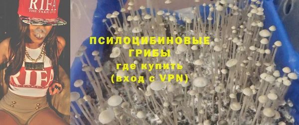 альфа пвп VHQ Медвежьегорск
