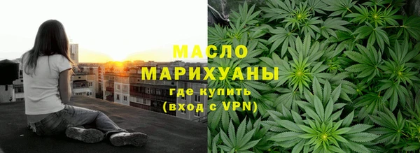 альфа пвп VHQ Медвежьегорск