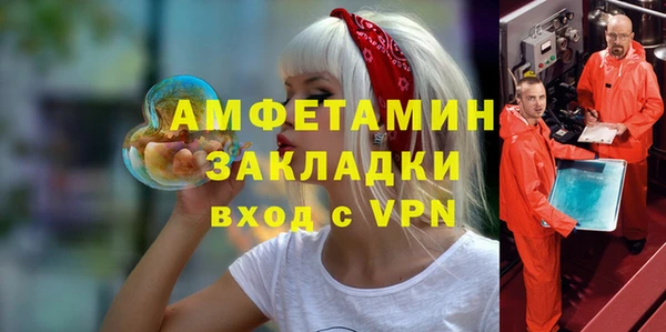 ECSTASY Майский