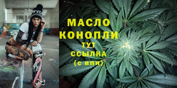 героин Магадан