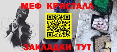 apvp Балаково