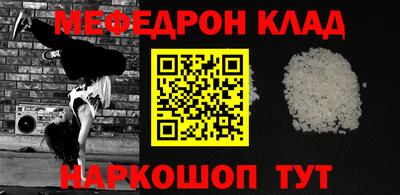 apvp Балаково