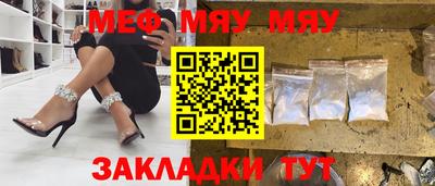 соль ск Лесосибирск