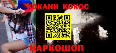 apvp Балаково