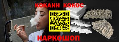 apvp Балаково