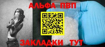 СК Ликино-Дулёво