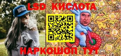 мет Балашиха