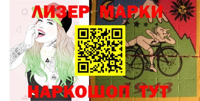 apvp Балаково