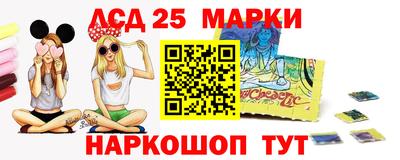 соль ск Лесосибирск
