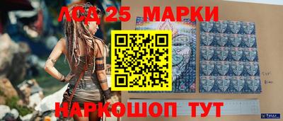 apvp Балаково