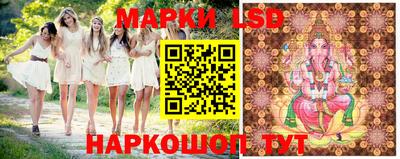 apvp Балаково