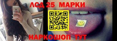 мет Балашиха