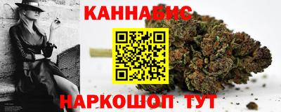 СК Ликино-Дулёво