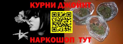 соль ск Лесосибирск
