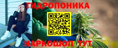 apvp Балаково