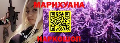 альфа пвп Ливны