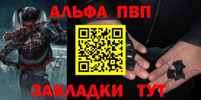 соль ск Лесосибирск