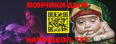 СК Ликино-Дулёво