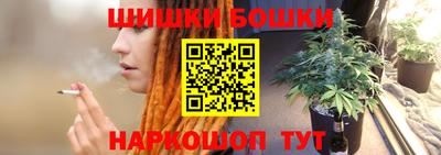 СК Ликино-Дулёво