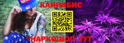 соль ск Лесосибирск