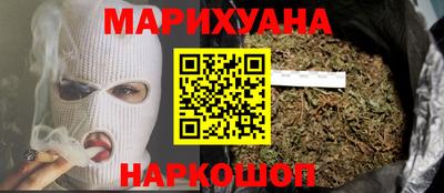 СК Ликино-Дулёво