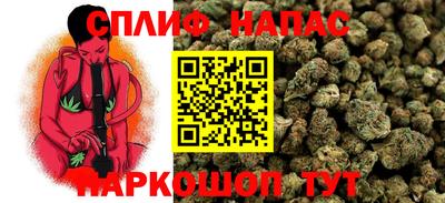 СК Ликино-Дулёво
