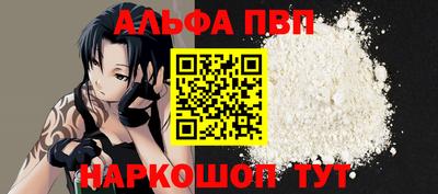 СК Ликино-Дулёво