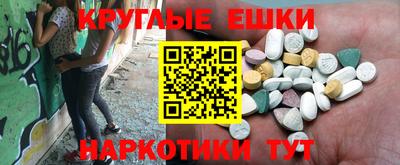 СК Ликино-Дулёво