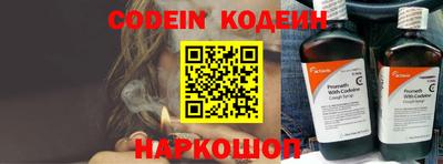 apvp Балаково