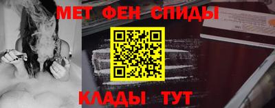 соль ск Лесосибирск