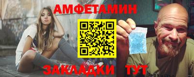 СК Ликино-Дулёво