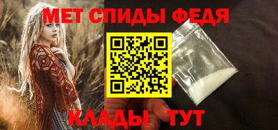 СК Ликино-Дулёво