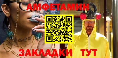 apvp Балаково