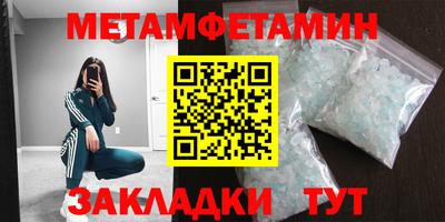 СК Ликино-Дулёво