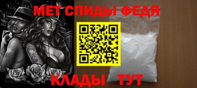 СК Ликино-Дулёво
