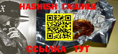 СК Ликино-Дулёво