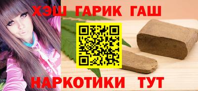 СК Ликино-Дулёво